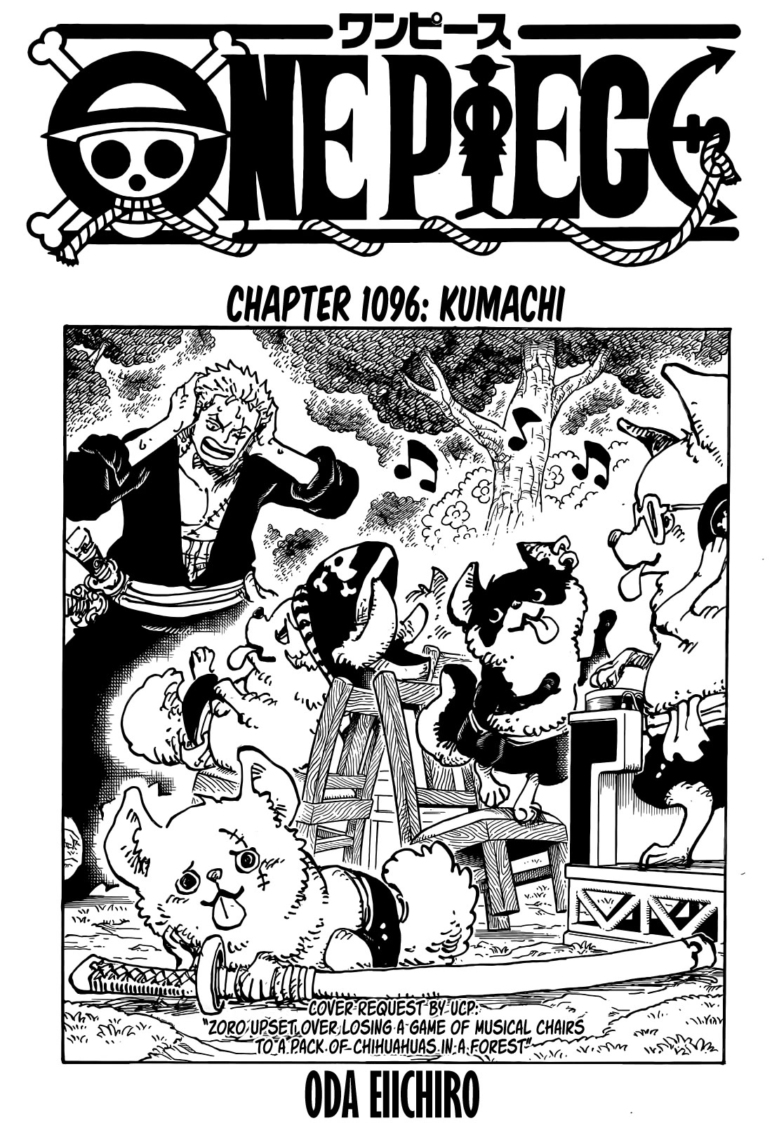 One Piece Chapter 1096 1